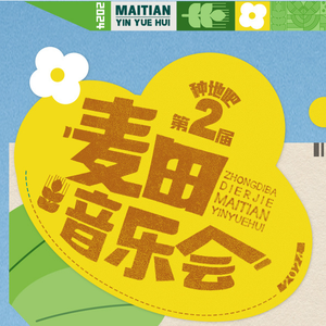 日本女人京香配种视频
