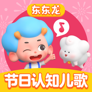 日本女人京香配种视频
