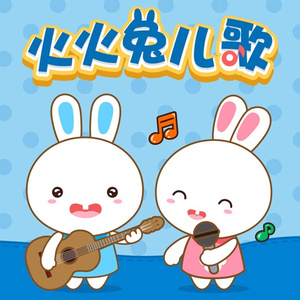 日本女人京香配种视频
