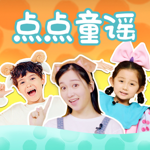 日本女人京香配种视频
