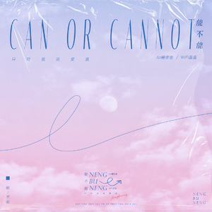 日本女人京香配种视频
