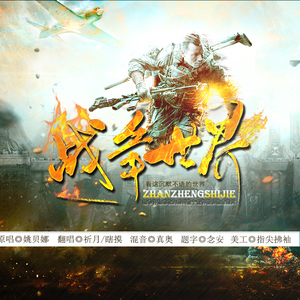 日本女人京香配种视频
