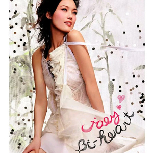 日本女人京香配种视频
