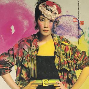 日本女人京香配种视频
