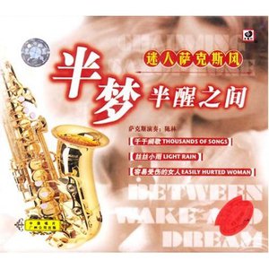 日本女人京香配种视频
